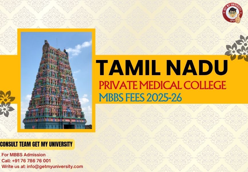 Tamil Nadu Pvt Med Clg Fees